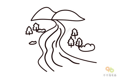 小河简笔画
