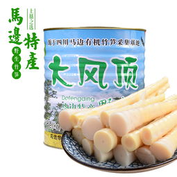 10千克等于多少斤