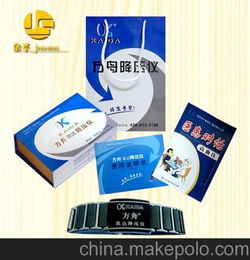 方舟降压仪有效果吗
