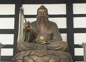 鬼谷子简介资料
