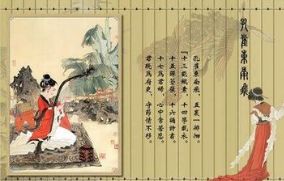 孔雀东南飞的故事简介
