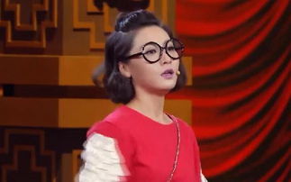 结梁子是啥意思