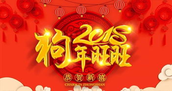 除夕是大年三十吗

