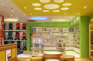 育婴店

