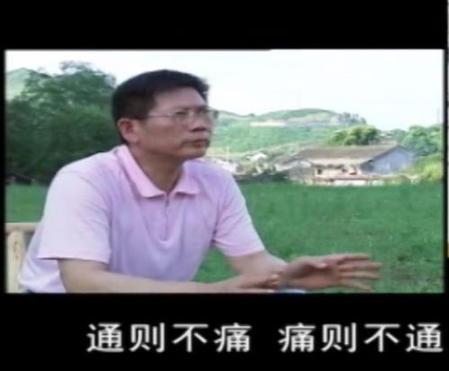 匪夷所思的绝学救人术
