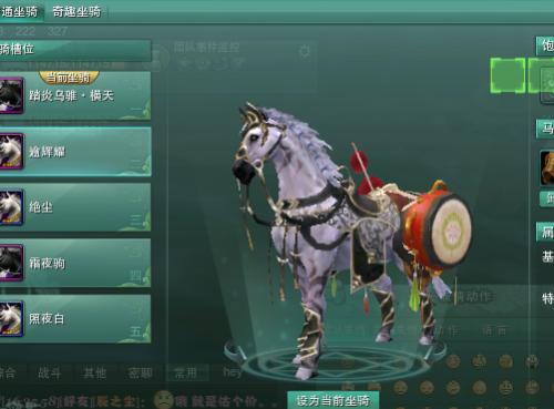 剑三转服要多久
