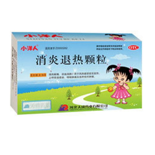 消炎退热颗粒可以用开水冲服用吗
