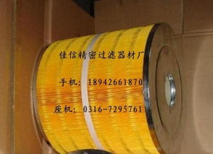 过滤食用油里杂质妙招