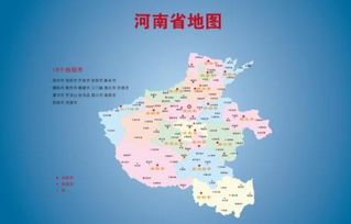 豫是哪个省
