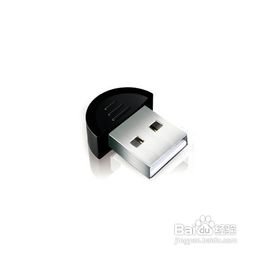 电脑怎么连接蓝牙耳机