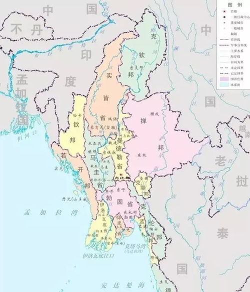 缅甸属于中国吗?哪个省!