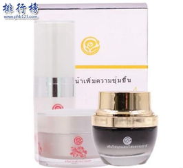 泰国化妆品推荐
