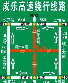 限号当天可以上高速吗

