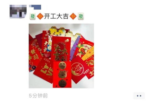 返利是什么
