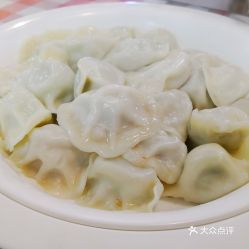 酸菜饺子馅怎么调
