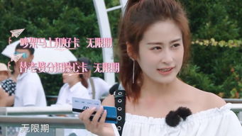 网络上经常出现的"上位"这个词是什么意思?