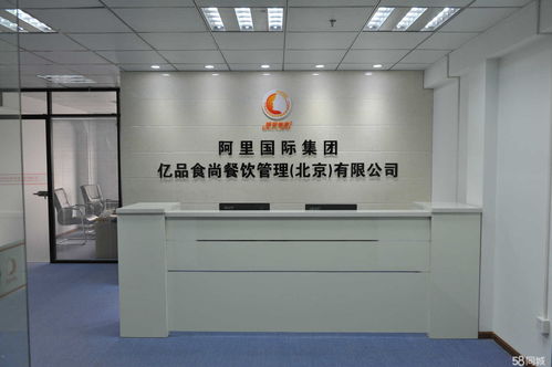 前台属于什么部门
