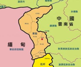 缅甸属于中国吗
