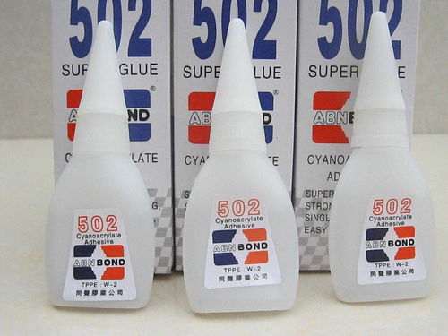 502胶水怎么溶解
