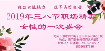 妇女的定义标准