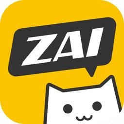 现在00后女生都用什么聊天软件啊?