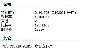 shuffle什么意思

