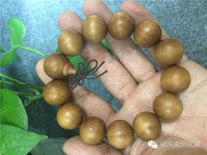 印度檀香
