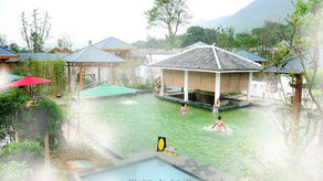 上海周边温泉
