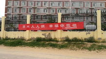 中牟怎么读?