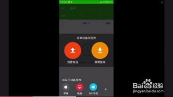 笔记本电脑连上WiFi却不能上网,手机连上却可以?