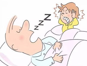 怎样防止打呼噜
