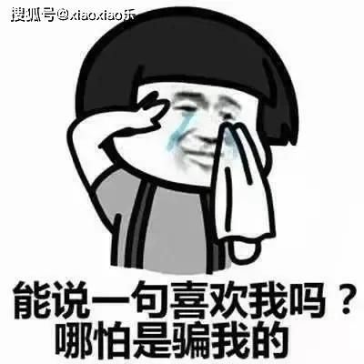 幽默风趣是什么意思?