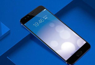 想问下vivox9和vivox9l有区别吗