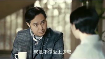 不该爱上你这首歌表达了什么意思?