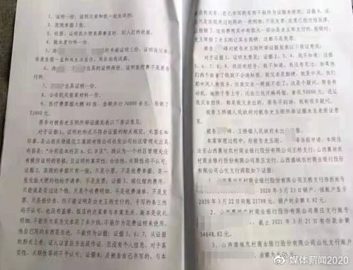迫不及待的近义词有哪些