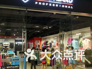 宁波银泰百货天一店 二楼女装品牌有哪些?