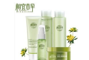 相宜本草护肤品怎么样?,,