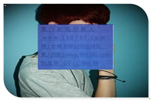 休息的休是什么意思 休息的休解释