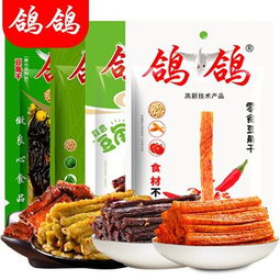 1500克是多少斤?
