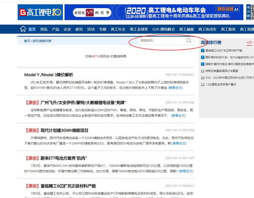 收集资料的方法有哪些