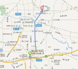 合肥南到合肥站怎么走
