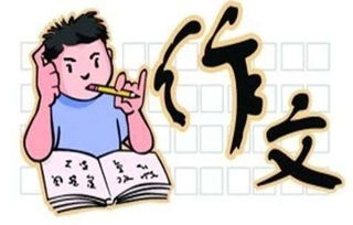 说的拼音怎么写?