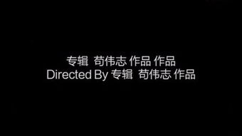 闫维文《什么也不说》歌词