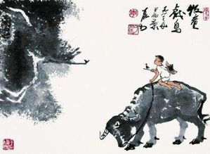 “借问酒家何处有”这句诗的意思是什么?