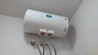 ariston热水器怎么调
