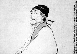 杜甫被称为什么?