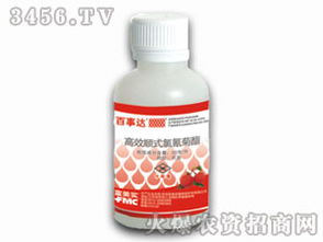 顺式氯氰菊酯,联苯菊酯,甲氰菊酯,高效氯氟氰菊酯的区别?