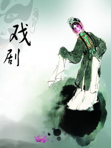 风筝误的歌词是什么意思啊