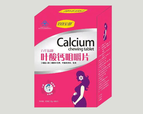 老年人吃什么钙片补钙效果好