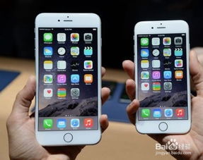 iphone勿扰模式
